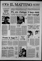 giornale/TO00014547/1990/n. 201 del 24 Luglio